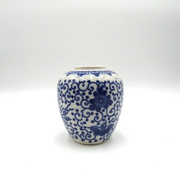 Ginger Jar Vase Lid Blue White Porcelain 5" Phoenix Floral Asian Designs - Picture 7 of 10